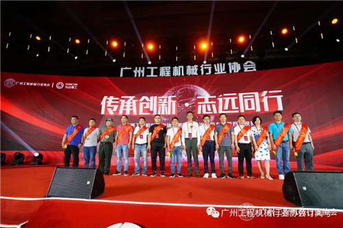 工程機械、廣州市匯通機械有限公司