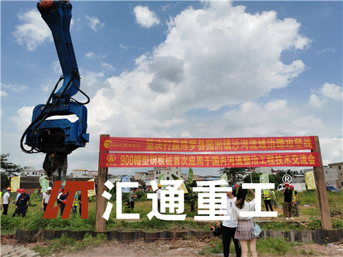 挖掘機打樁臂、打樁臂、打樁錘、挖掘機打樁臂廠家