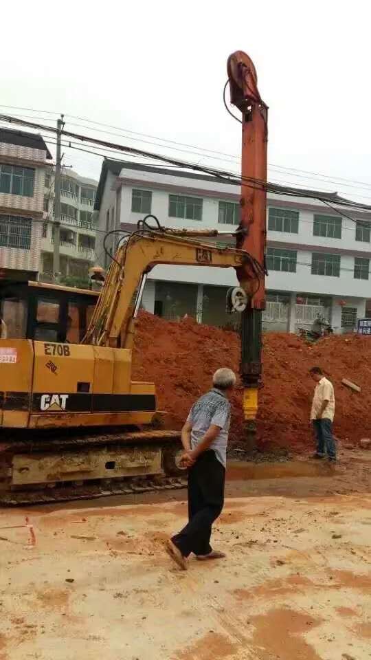 挖掘機伸縮臂 挖掘機伸縮臂