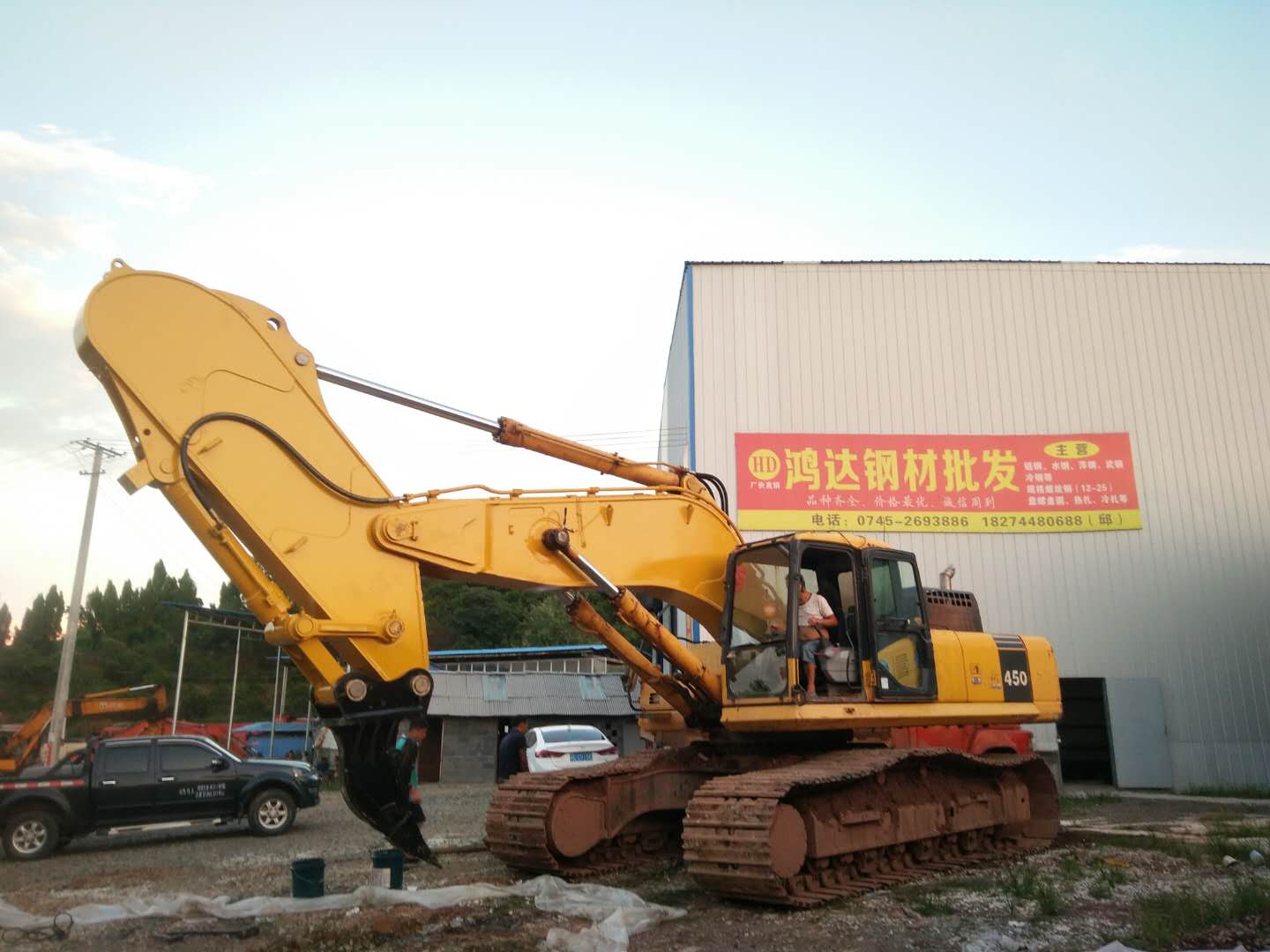 挖掘機巖石臂 挖掘機巖石臂
